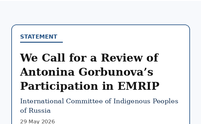 We Call for a Review…