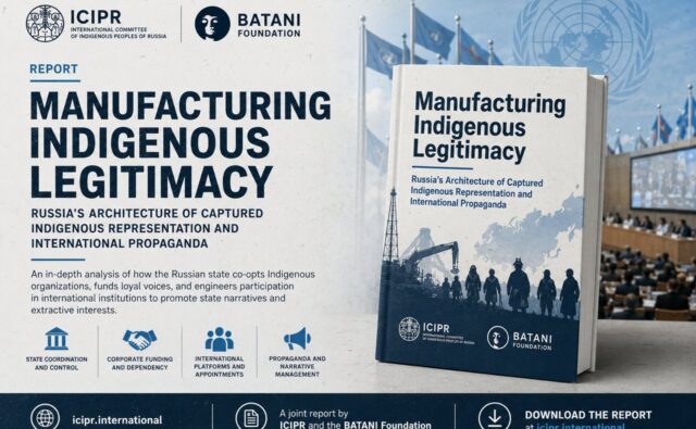 ICIPR and BATANI Foundation Report:…