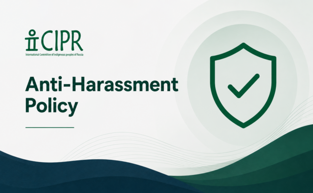ICIPR Adopts Anti-Harassment Policy